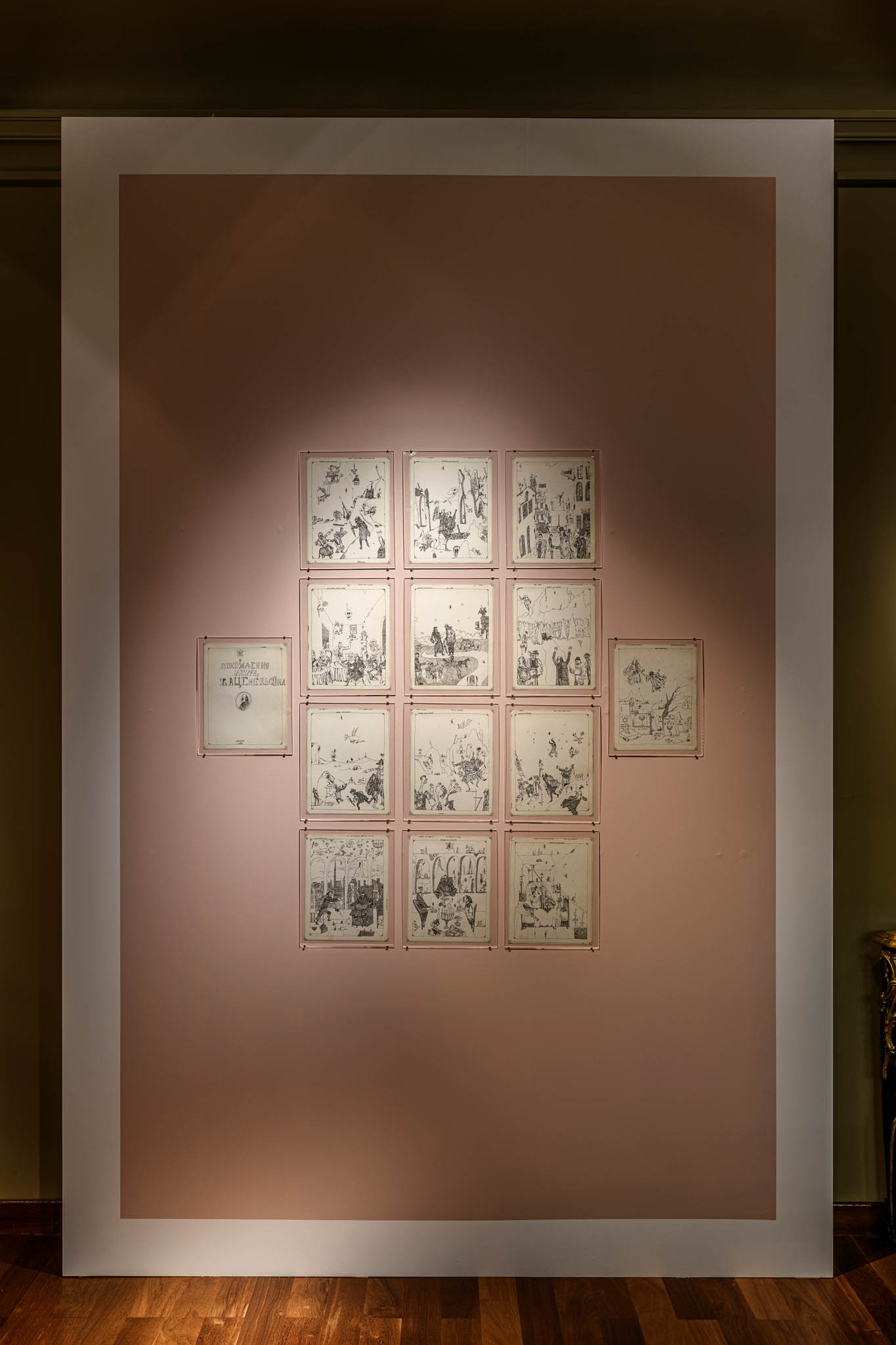 Grid of black and white drawings