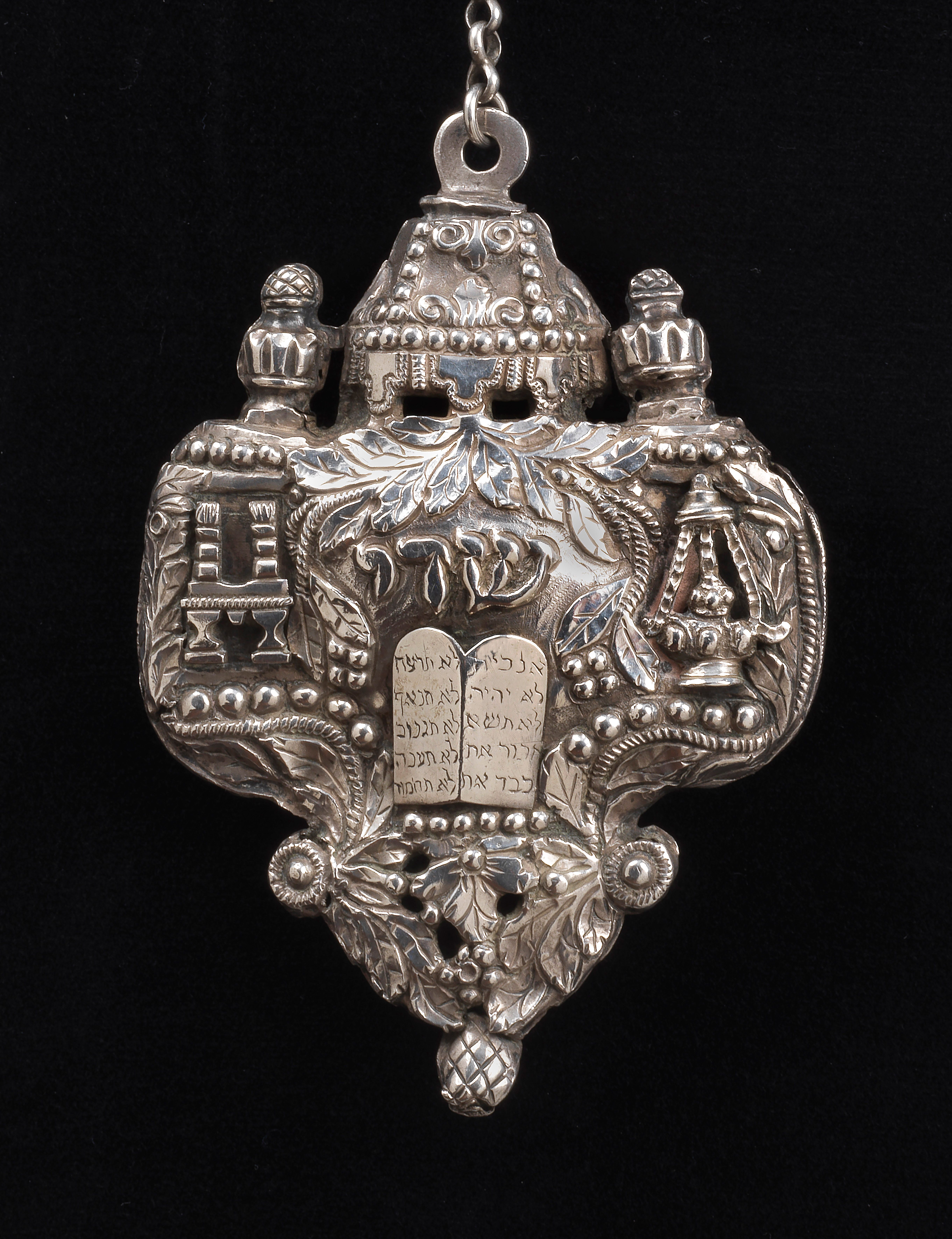 Shaddai, silver, Venice, late 18th century